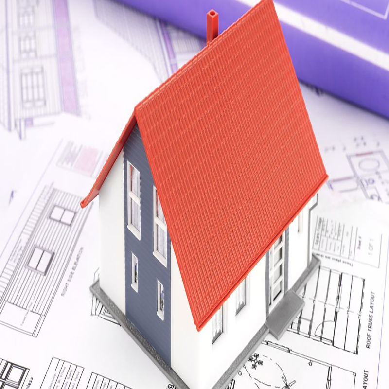 池州房屋抵押贷款怎么办划算