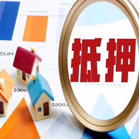 池州贷款公司可不可靠?