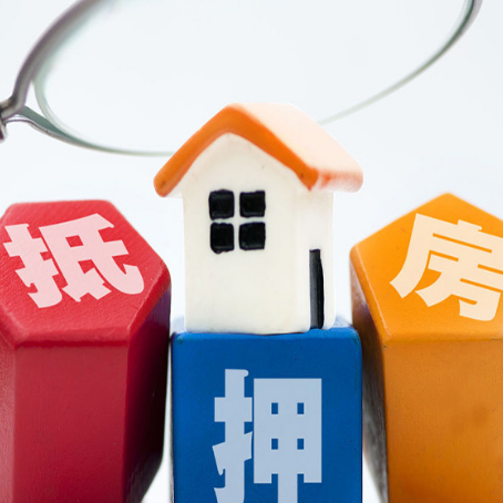 池州汽车抵押贷款最划算?